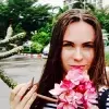 Отзыв от Ксения Киреева